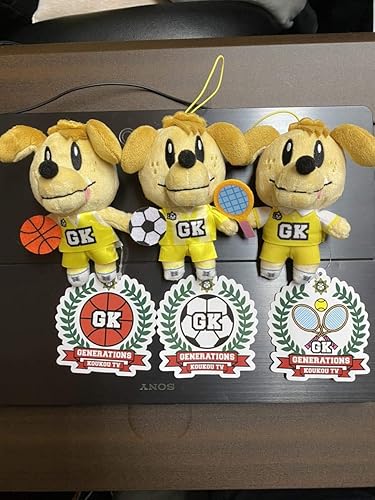 Amazon Generations 高校tvグッズ 片寄涼太 バスケ サッカー テニス ぬいぐるみ マスコット 3点 ジェネ犬 ジェネレーションズ ぬいぐるみ ホビー