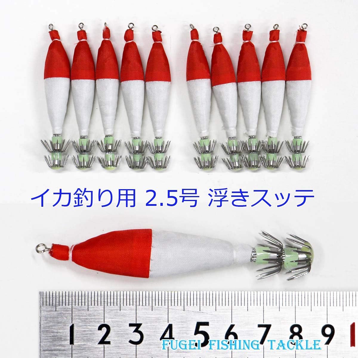 Amazon 釣具 イカ釣り 夜光 2 5号 約8 5cm 浮きスッテ 30本 セット 0sute25hbm01c1ps30 アオリイカ コウイカ 等 エギング 仕掛け 浮きスッテ エギ スッテ