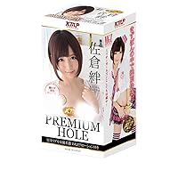 71RXN3O18ML. AA200  - AV女優のマンコを再現したオナホシリーズあるやん