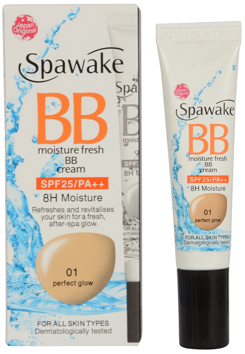 spawake bb cream price