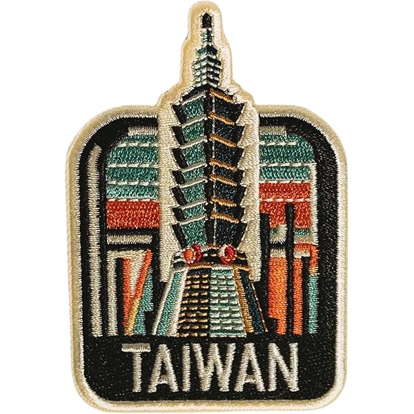 Taiwan: Dream Destination Travel Stamp Book: This Kids and Adults