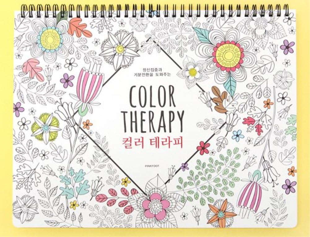 'Color Therapy' Coloring Books for Adult Relaxation Meditation DIY Stationery Note Pads with 80 Designs of 41 Sheets - Stationery Cards for Greeting Letters Limited Edition (Yellow)
