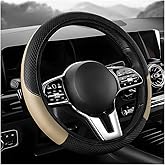 SHMZK Car Steering Wheel Cover, 15 inch Carbon Fiber Microfiber Leather Elastic Steering Wheel Protector, Breathable Anti-Slip Comfortable Steering Wheel Covers for Most Cars (Beige, AD)