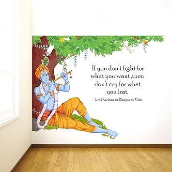 Zigrocket Seigneur Krishna Flute Bhagavad Gita Citation Diy Wall Sticker Enlevement Vinyle Decor A La Maison Mur Decor Decal Peintures Murales 90 X 1 Cm Amazon Fr Cuisine Maison