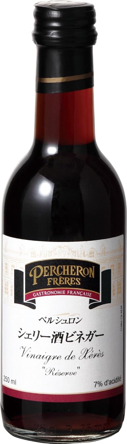 Amazon ペルシュロンシェリー酒ビネガー 250ml ペルシュロン 酢 ビネガー 通販