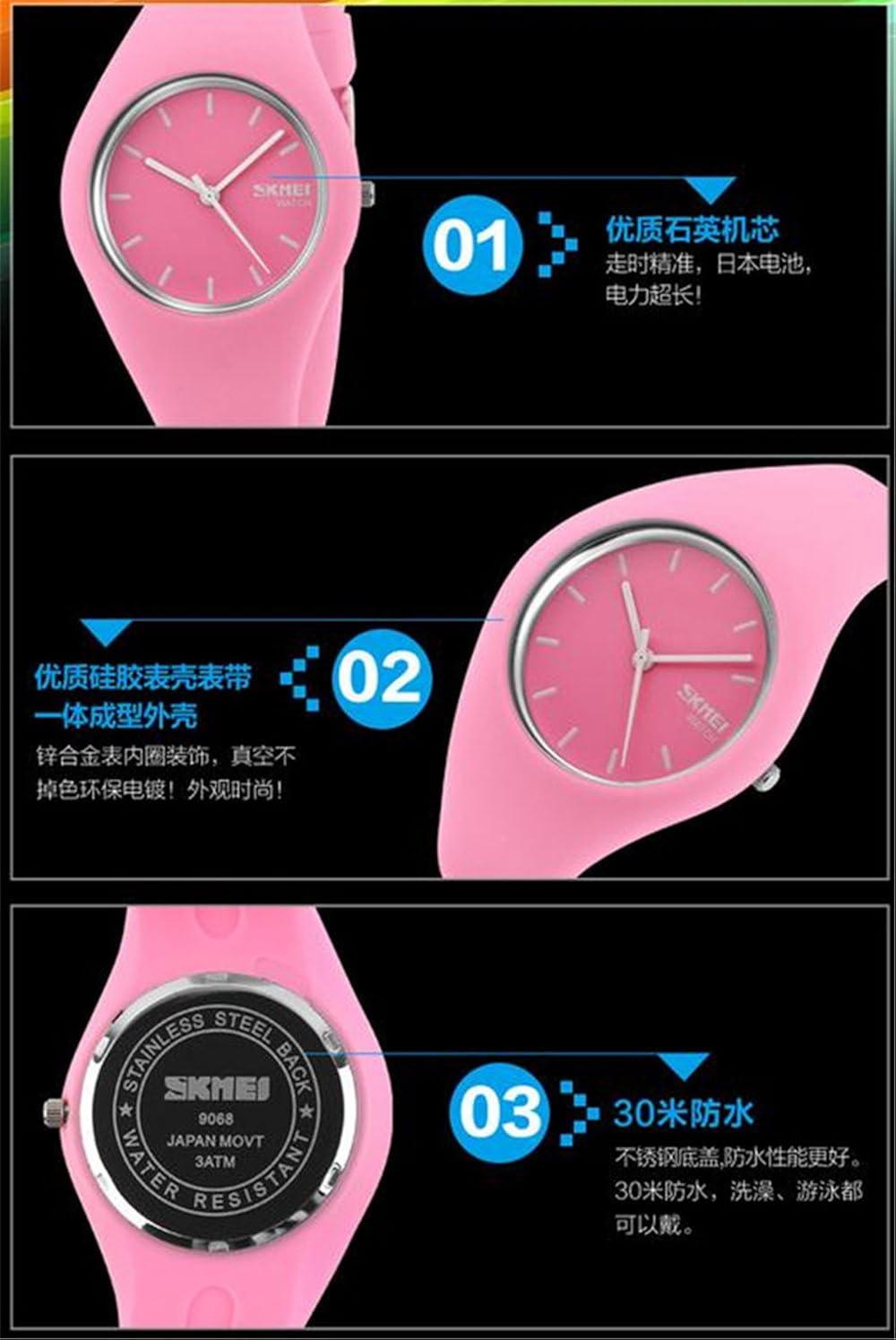 skmei 9068