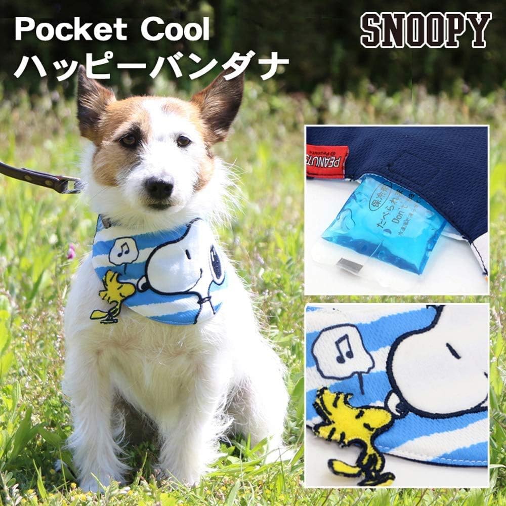Amazon ペットパラダイス スヌーピー ハッピー ポケット クール バンダナ 3s 保冷剤付き 犬用 暑さ対策 ペットパラダイス バンダナ 通販 Amazon ペットパラダイス スヌーピー ハッピー ポケット クール バンダナ 3s 保冷剤付き 犬用 暑さ対策 ペットパラダイス バンダナ 通販
