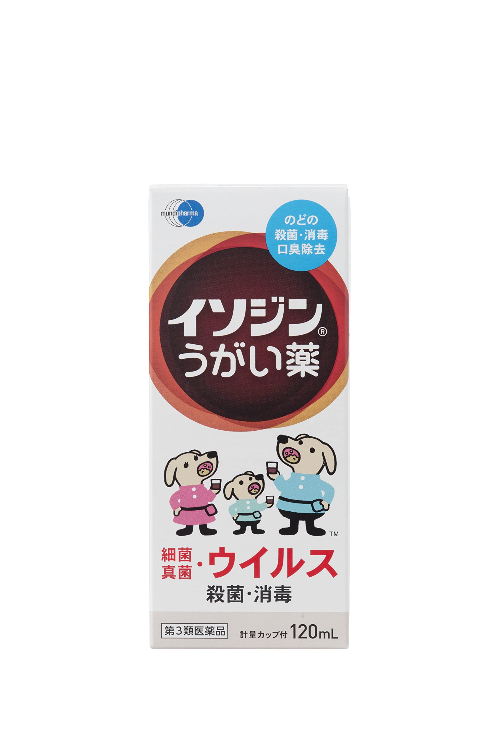 【第3類医薬品】イソジンうがい薬 120mL商品画像