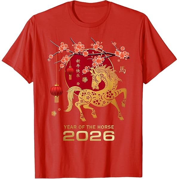 Tee-shirt Hawaii Year Of The Snake Rouge Taille L - Occasion Très Bon état - Style Graphic Tee