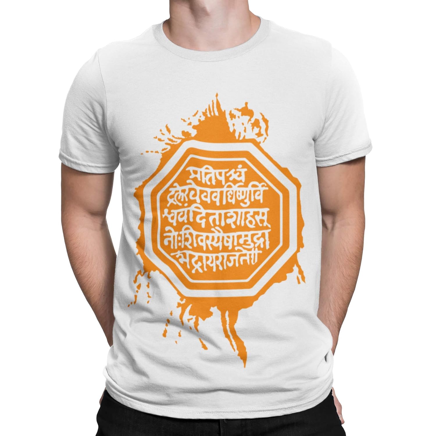 Buy Chatrapati Shivaji Maharaj Tshirt at Amazon.in