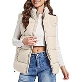 Polu Puffer Vest Women Zip Up Stand Collar Sleeveless Puffer Vests Oversized Padded Gilet Jacket