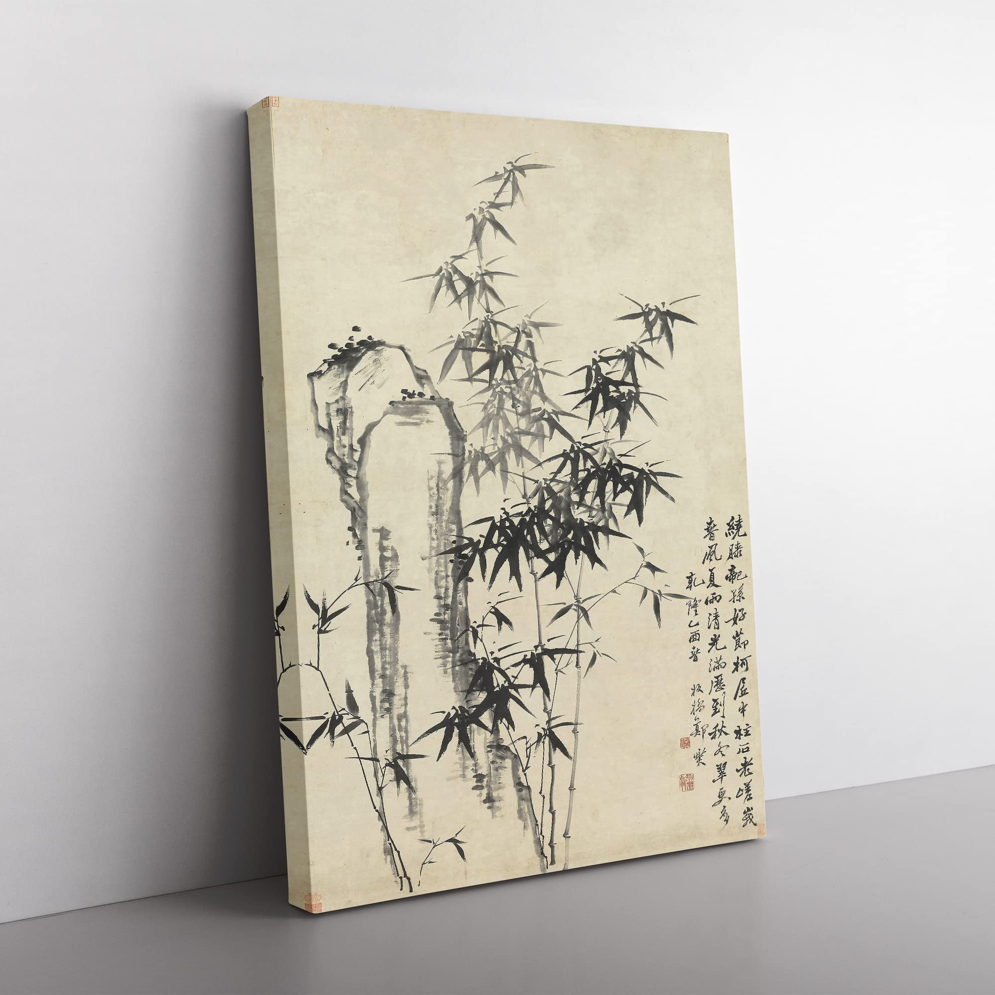 Bamboo Plant & Rock By Zheng Xie Asian Japanese Canvas Wall Art Print Ready to Hang, Framed Picture for Living Room Bedroom Home Office Décor, 50x35 cm (20x14 Inch)