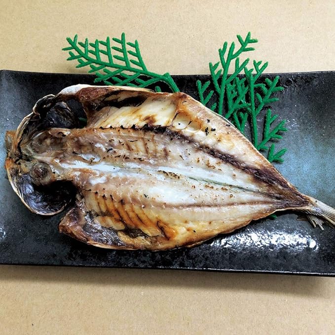 Amazon お歳暮 沼津ひもの 真あじの干物 R4 15 ヤマトホームコンビニエンス 干物 燻製 通販