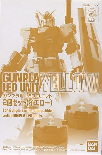 Amazon 1 100 ガンプラ用 Led ユニット 2個セット イエロー ホビーオンラインショップ限定 プラモデル 通販