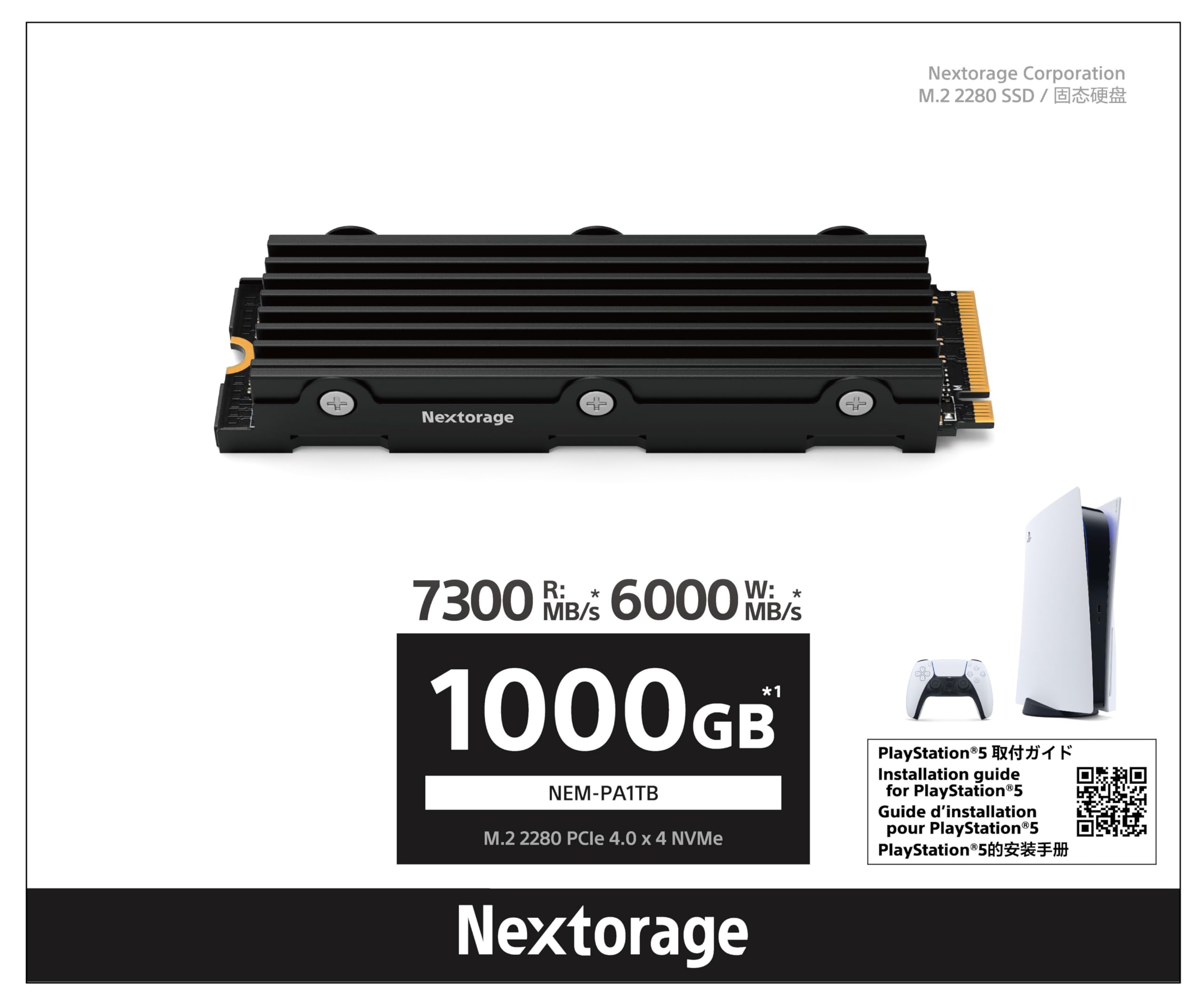 Nextorage Japan 1TB(1000GB) Internal SSD Work with New PlayStation 5 Console and PC M.2 2280 Gen4 NVMe with Heatsink NEM-PA1TB/N SYM Maximum Transfer Rate Read: 7300MB/s, Write: 6000MB/s