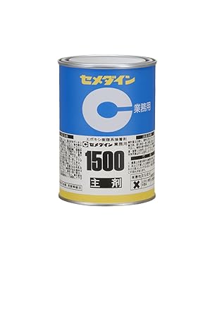 【クリックで詳細表示】セメダイン 1500主剤 500g AP-035