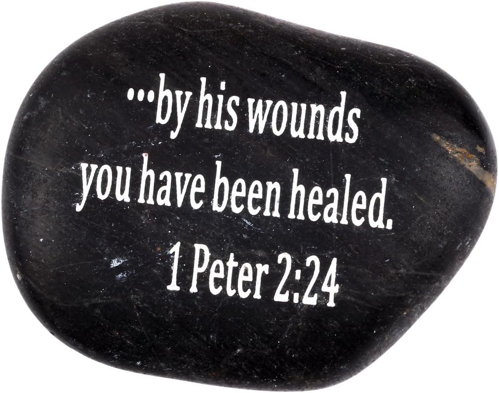 Holy Land Market Engraved Inspirational Scripture Biblical