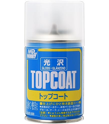 SKK サンプロマット 半光沢 スプレー Amazon | GSIクレオス Mr