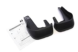 Premium Heavy Duty Molded 2012-2016 Compatible with