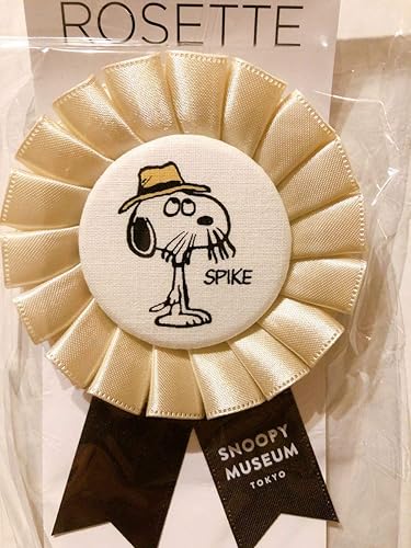 Amazon スヌーピーミュージアム ロゼット Spike スパイク Snoopy Museum Whytrophy ワイトロフィー アイドル 芸能人グッズ 通販