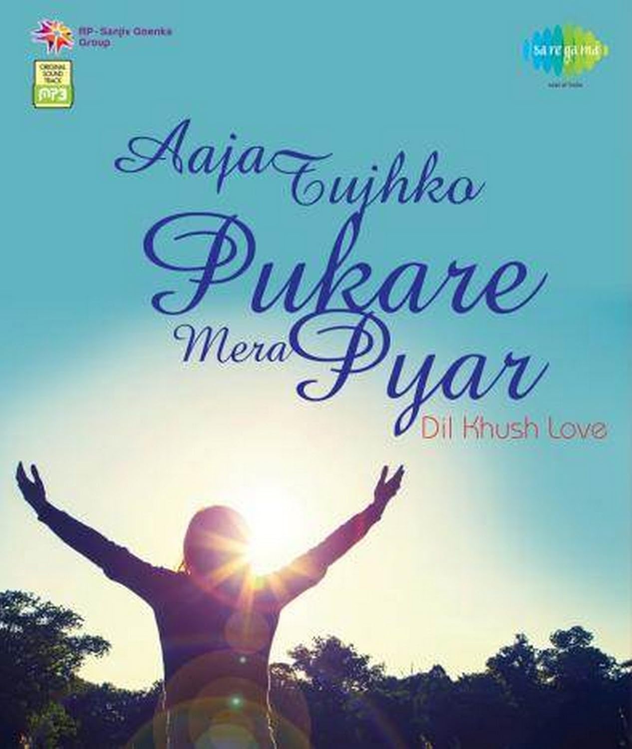 Buy Aaja Tujhko Pukare Mera Pyar Dil Khush Love Online At Low Prices In India Amazon Music Store Amazon In