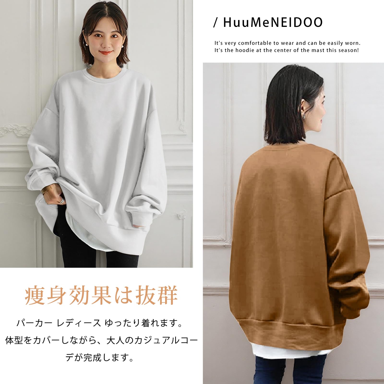 Women's Sweatshirt, Hoodie, Pullover, Loose, Large Size, Big Silhouette, Sweatshirt, Korean Top, Long Sleeve, Fashionable, Solid Color, Body Cover, Going Out, Casual, Big Silhouette