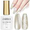 AILLSA Pearl Gel Nail Polish Mermaid Chrome Pearlescent Shell Nail Polish Champagne Glazed Donut Shimmer Soak Off U V Gel Polish for Manicure Salon DIY Holiday Gifts 0.27Fl Oz GE09