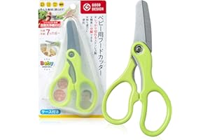 Baby Food Cutter with Case