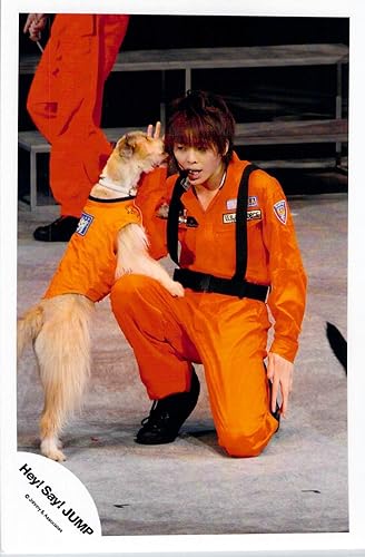 Amazon Hey Say Jump 公式写真 有岡大貴 ジャニーズ公式生写真 スリーブ付 Ag 21 アイドル 芸能人グッズ 通販 Amazon Hey Say Jump 公式写真 有岡大貴 ジャニーズ公式生写真 スリーブ付 Ag 21 アイドル 芸能人グッズ 通販