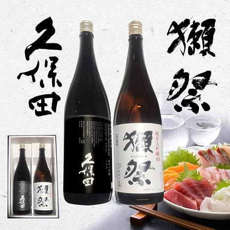 Amazon Co Jp お中元 ギフト 日本酒 高級 人気 お酒 ギフト お酒 プレゼント 人気 久保田 獺祭 純米大吟醸 久保田純米大吟醸1 8l 獺祭451 8l 永文商店 食品 飲料 お酒