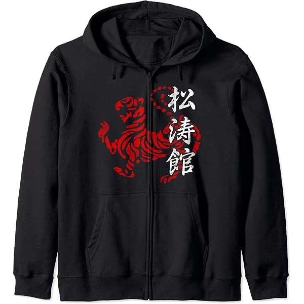 Amazon.com: Japanese Cherry Blossom Japan Style Sakura Men Women