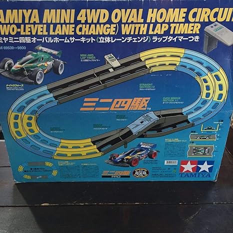 Amazon レア タミヤミニ四駆 オーバルホームサーキット 立体レーンチェンジ ラップタイマー付き ミニ四駆ドック ミニ四駆オオカミ2つセット 通販 Amazon レア タミヤミニ四駆 オーバルホームサーキット 立体レーンチェンジ ラップタイマー付き ミニ四駆ドック ミニ四駆オオカミ2つセット 通販