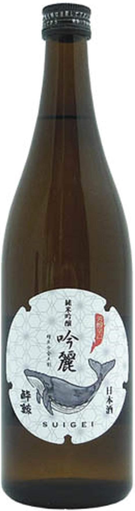 Amazon Co Jp 酔鯨 純米吟醸 吟麗 瓶 7ml 高知県 食品 飲料 お酒