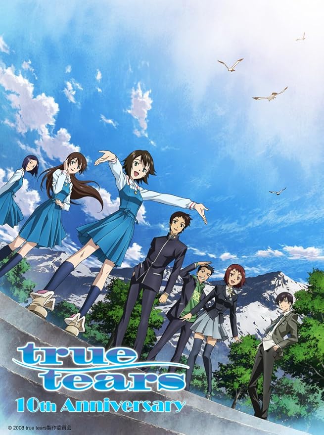 Tv アニメ True Tears 5 周年 記念 Cd Box Englndluc Tv アニメ True Tears 5 周年 記念 Cd Box Englndluc