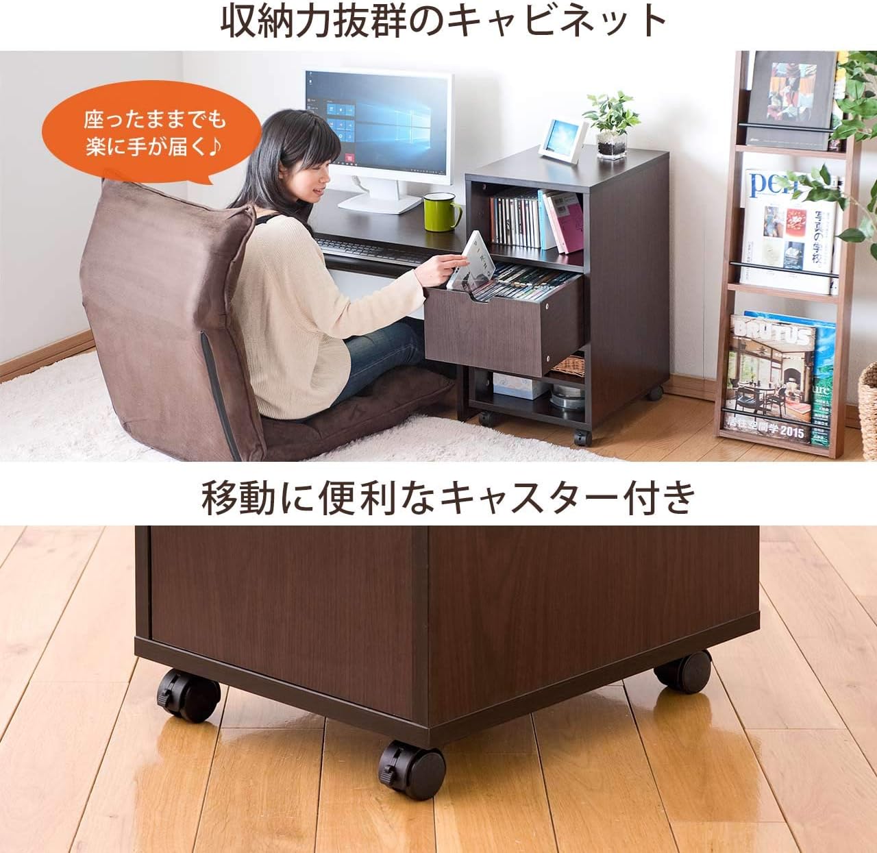 Amazon サンワダイレクト ローデスク キャビネット キーボードスライダー付き 幅85 奥行45cm 和室 洋室 パソコンデスク ロータイプ ダークブラウン 100 Deskl001 パソコンデスク 文房具 オフィス用品