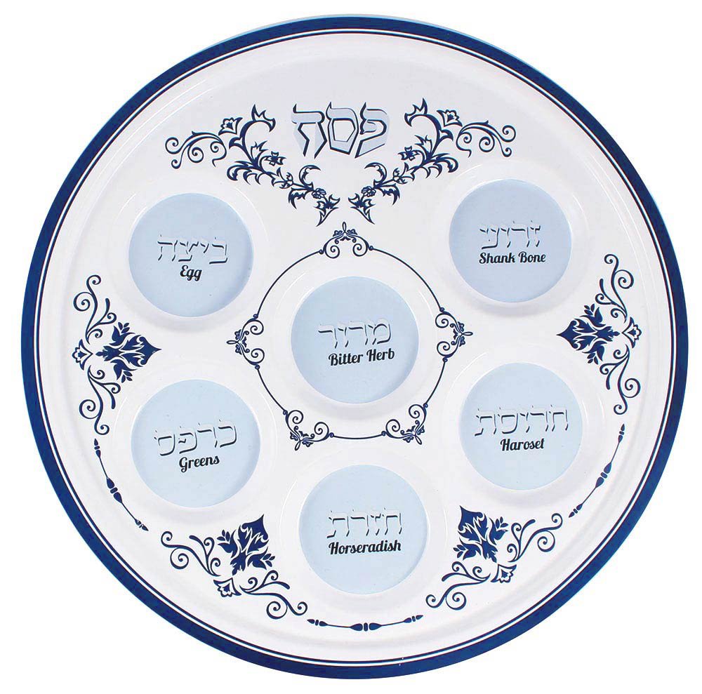 Buy Elegant Ceramic Passover Seder Plate Floral Renaissance Design 12