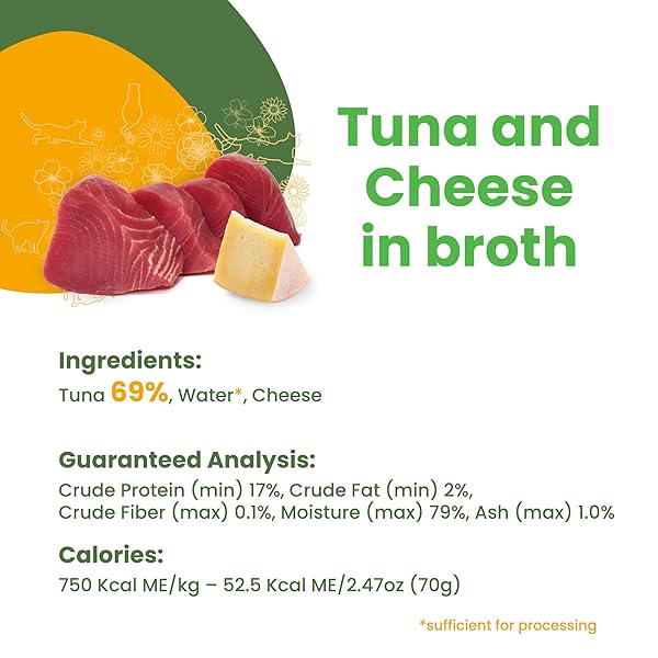 ALMO NATURE HQS NATURAL WET CAT FOOD TUNA AND CHEESE IN BROTH 2.47 OZ (PACK OF 24)