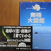 カスタマー画像