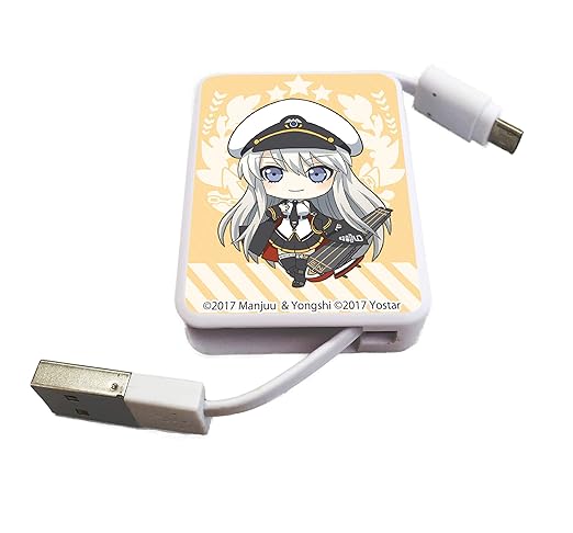 Amazon アズールレーン 02 エンタープライズ Sd キャラリール