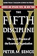The Fifth Discipline: The Art & Practice of The Learning Organization