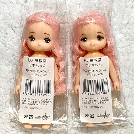 Amazon Co Jp お人形教室 ミキちゃん マキちゃん ミルキーピンク リカちゃんキャッスル リトルファクトリー ミキマキちゃん ホビー 通販