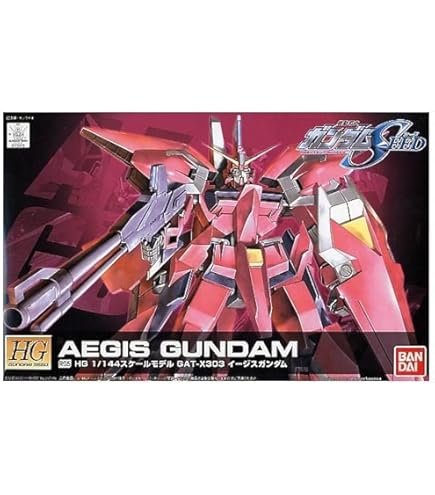 Amazon.com: HG 機動戦士ガンダムSEED R-17 GAT-X105 パーフェクト