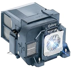 iQubay ELP-LP77/V13H010L77 for Epson Powerlite