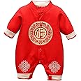 Coco Dolphin Chinese Baby Red Outfit Newborn Infant Boy Girl Bodysuit Chinese New Year Tang Suit