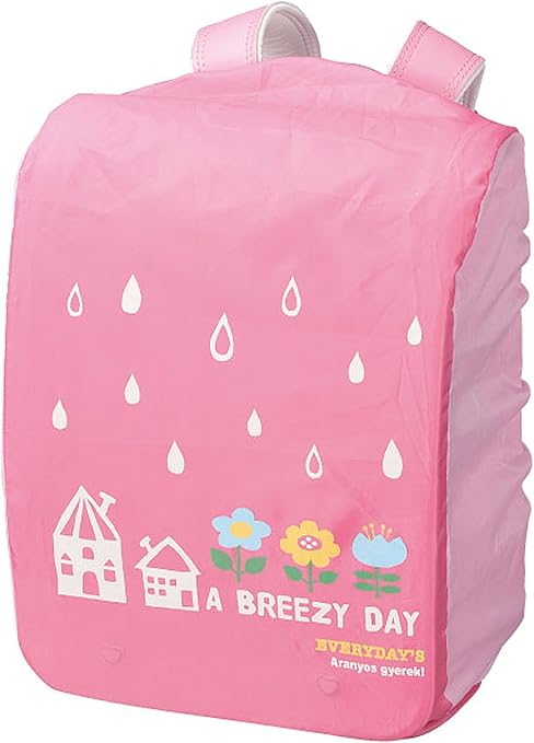 Amazon ゴーシュコラ かわいい レインカバー ランドセルカバー フラワーピンク ティッシュケース ホルダー オンライン通販