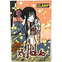 Amazon.com: xxxHolic, Vol. 7: 9780345483355: Clamp: Books