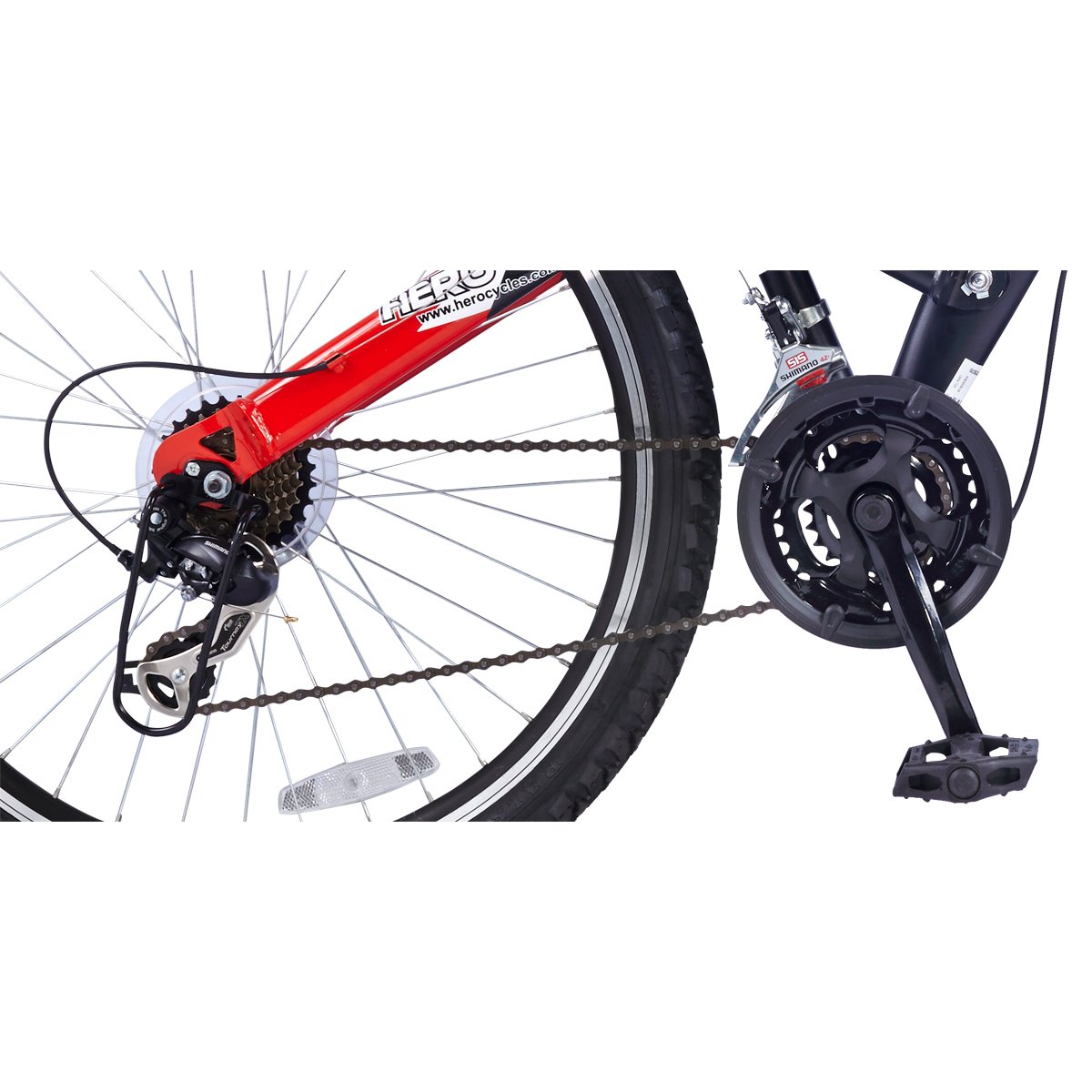 hero sprint dtb plus 26t 21 speed