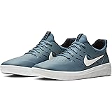 nike sb nyjah amazon
