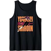 Bleach Yoruichi Shihoin Kanji Title Anime Tank Top