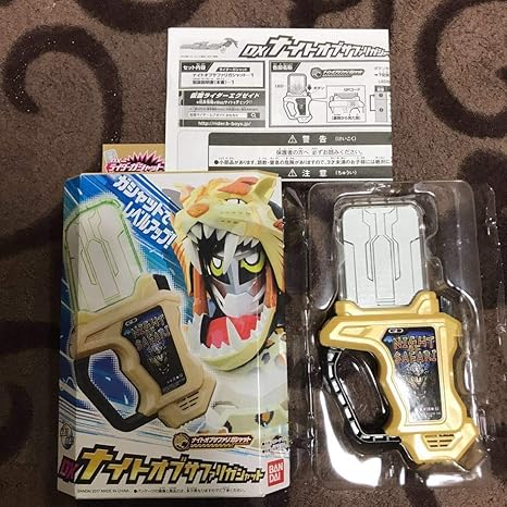 Amazon 新同品 Dxナイトオブサファリ ガシャット 仮面ライダー エグゼイド ブレイブ おもちゃ ジオウ 変身ベルト ゲーマドライバー ゲンム オーズ おもちゃ おもちゃ